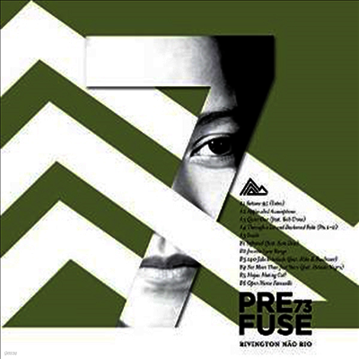 Prefuse 73 — Rivington Nao Rio 앨범 커버