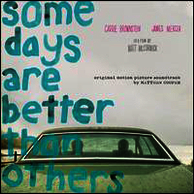 Matthew Cooper — Some Days Are Better Than Others 앨범 커버