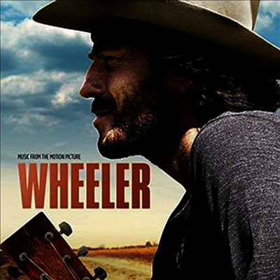 Wheeler Bryson - Wheeler (휠러) (LP)(Soundtrack)