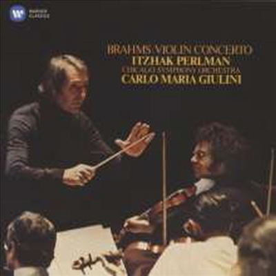 : ̿ø ְ (Brahms: Violin Concerto)(Digipack)(CD) - Itzhak Perlman