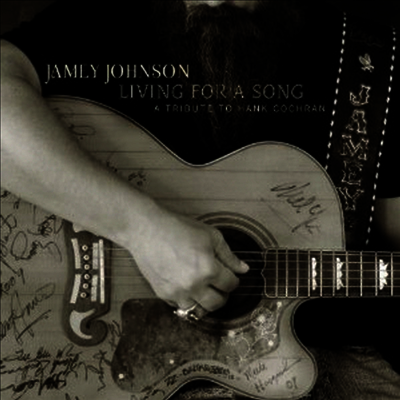 Jamey Johnson - Living for a Song: Tribute to Hank Cochran (LP)