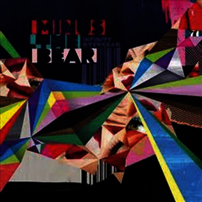 Minus The Bear - Infinity Overhead (LP)