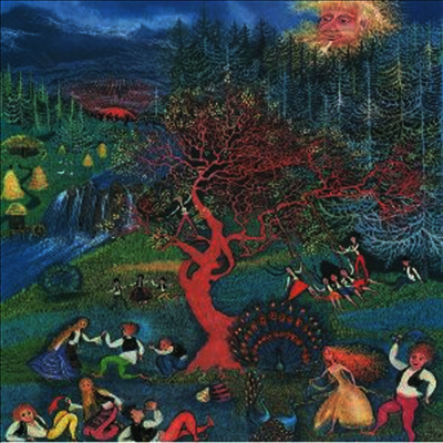 King Cyst — Real Pussy 앨범 커버