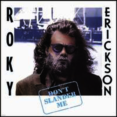 Roky Erickson — Roky Erickson (Remastered)(Download Code) 앨범 커버