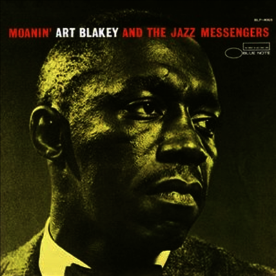 Art Blakey — Moanin' (Remastered) 앨범 커버
