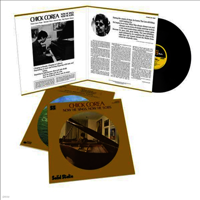 Chick Corea — Now He Sings Now He Sobs (Gatefold)(Tone Poet Series) 앨범 커버
