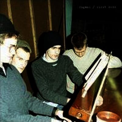 Fugazi - First Demo (Vinyl LP)