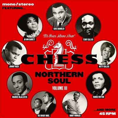 Various Artists - Chess Northern Soul Box Volume 3 (7 X 7 inch Single LP Box Set)