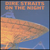 Dire Straits - On The Night (PAL)(DVD)(2004)