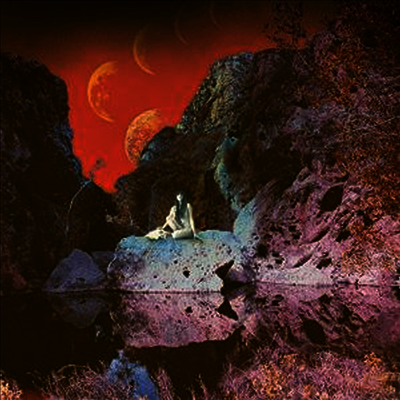 Earth — Primitive & Deadly 앨범 커버