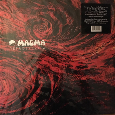 Magma - Retrospektiw (Limited Edition)(3LP)
