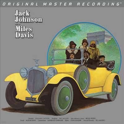 Miles Davis - Jack Johnson ( ) (Ltd. Ed)(Soundtrack)(180G)(LP)
