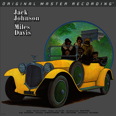 Miles Davis — Jack Johnson (잭 존슨) (Soundtrack) 앨범 커버