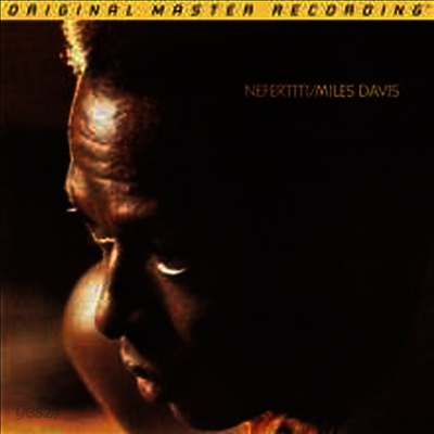Miles Davis - Nefertiti (Ltd. Ed)(Gatefold)(45RPM)(180G)(2LP)