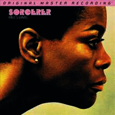 Miles Davis — Sorcerer (Gatefold)(45RPM) 앨범 커버