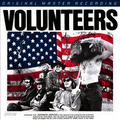 Jefferson Airplane - Volunteers (Limited Edition)(180G)(2LP)