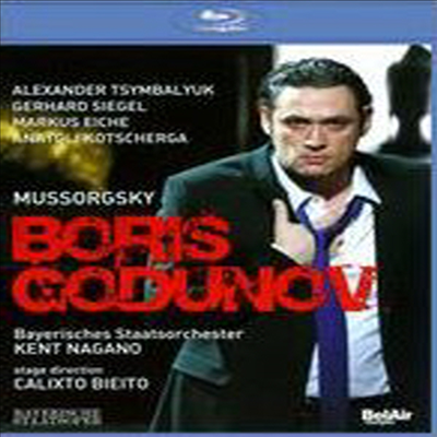 무소르그스키: 보리스 고두노프 (Mussorgsky: Boris Godunov) (한글무자막)(Blu-ray) (2014) - Alexander Tsymbalyuk