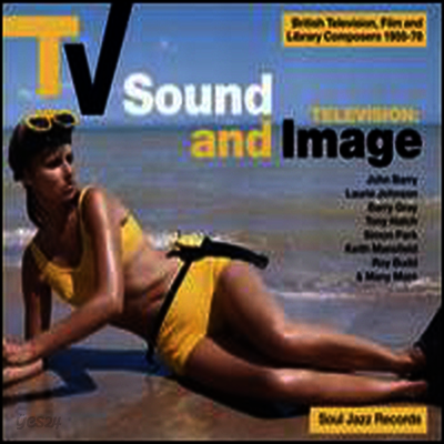 Various Artists - British Television Film & Library Composers 56-80, Part 2 (Soundtrack)(2LP)