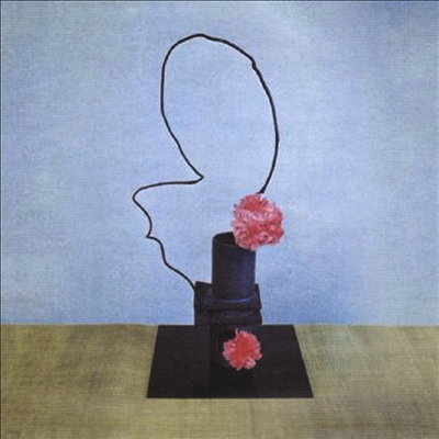 Methyl Ethel — Oh Inhuman Spectacle 앨범 커버