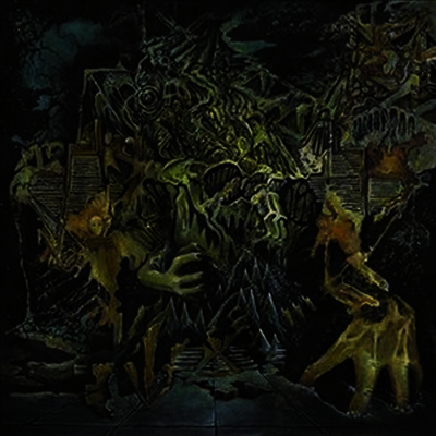 King Gizzard & the Lizard Wizard — Murder Of The Universe 앨범 커버