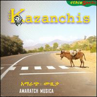 Trio Kazanchis - Amaratch Musica (CD)