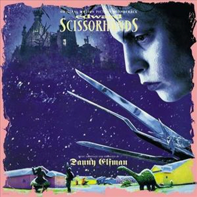Danny Elfman - Edward Scissorhands () (Soundtrack)(Vinyl LP)