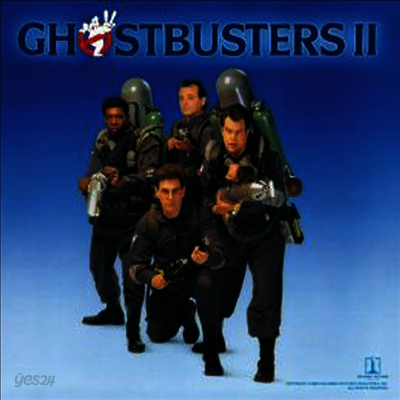 O.S.T. - Ghostbusters II (고스트버스터스 2) (Soundtrack)(LP)