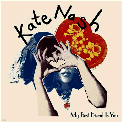 Kate Nash — My Best Friend Is You 앨범 커버