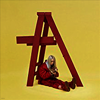 Billie Eilish — Dont Smile At Me 앨범 커버
