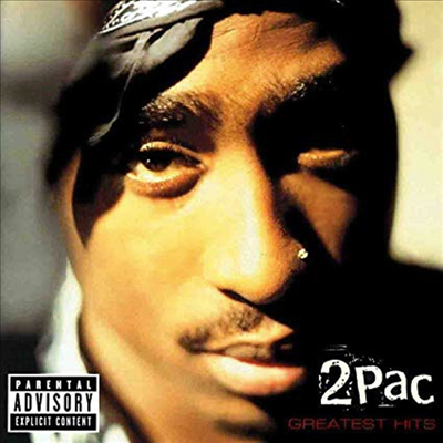 2Pac (Tupac) - Greatest Hits (180G)(4LP Set)
