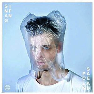Sin Fang — Spaceland (Download Card) 앨범 커버