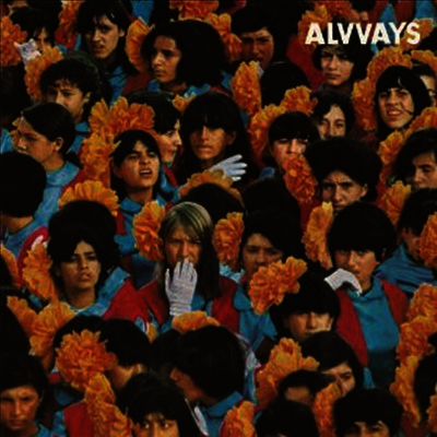 Alvvays — Alvvays 앨범 커버