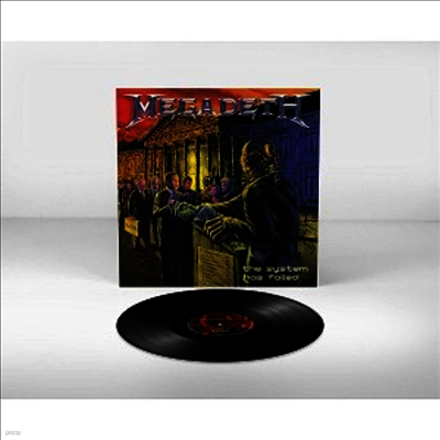 Megadeth — The System Has Failed 앨범 커버