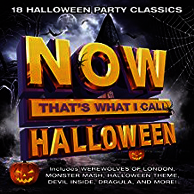 Various Artists — Now That's What I Call Halloween 앨범 커버