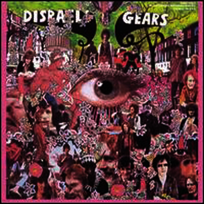 Cream — Disraeli Gears 앨범 커버