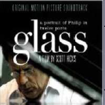 ʸ ۷ ť͸ ȭ OST (Philip Glass : A portrait of Philip in twelve parts - Original Motion Picture Soundtrack)(Digipack)(CD) - Michael Reisman