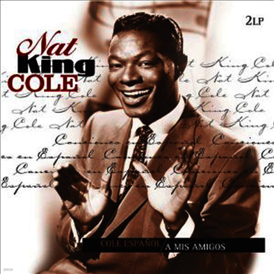 Nat King Cole — Cole Espanol/A Mis Amigos 앨범 커버