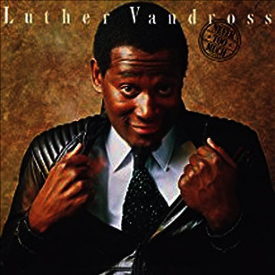 Luther Vandross — Never Too Much 앨범 커버