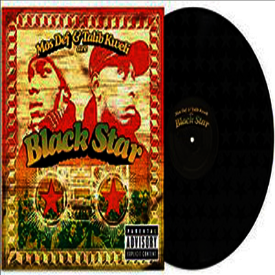 Black Star — Mos Def & Talib Kweli Are Black Star (Picture Disc) 앨범 커버