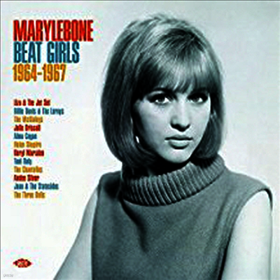 Various Artists — Marylebone Beat Girls 1964-1967 앨범 커버