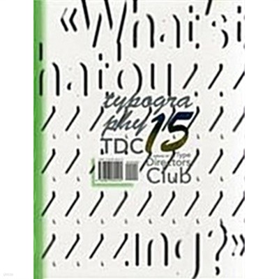 Typography 15: The Annual of the Type Director's Club (Hardcover, 0)