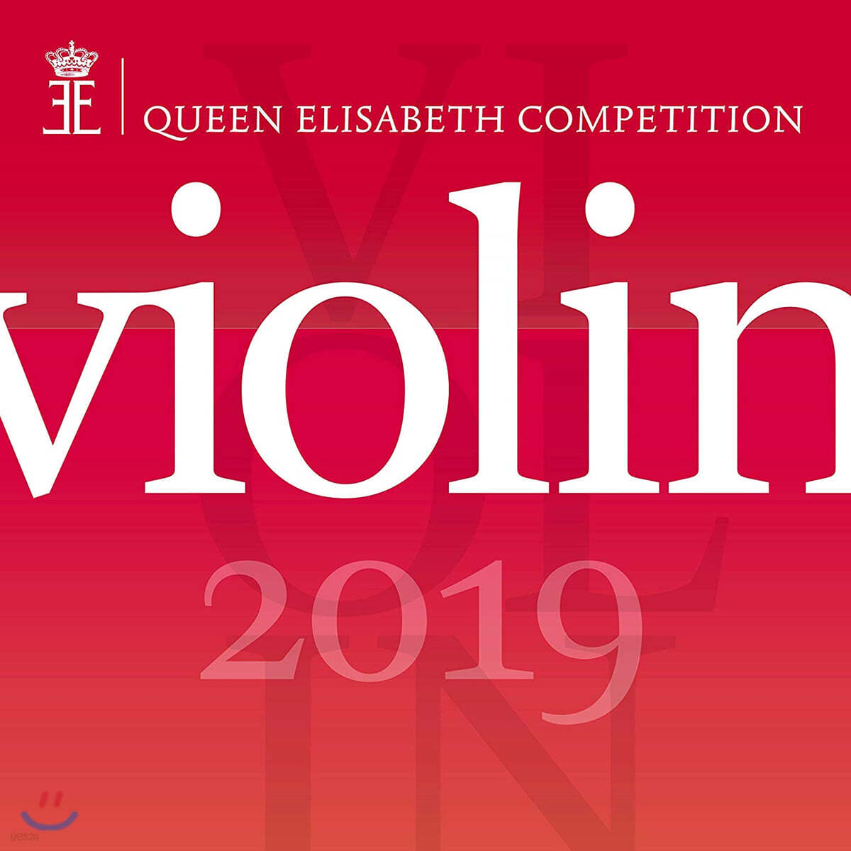 2019년 퀸 엘리자베스 콩쿠르 - 바이올린 (Queen Elisabeth Competition - Violin 2019)