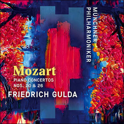 Friedrich Gulda Ʈ: ǾƳ ְ 20, 26 '' (Mozart: Piano Concertos KV466, KV537)