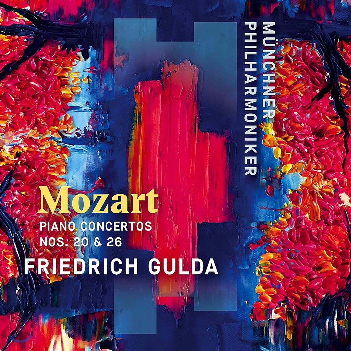 Friedrich Gulda 모차르트: 피아노 협주곡 20, 26번 &#39;대관식&#39; (Mozart: Piano Concertos KV466, KV537)