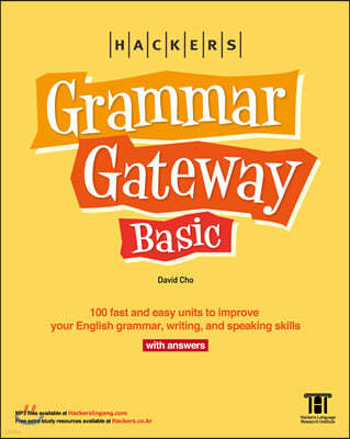GGB : Hackers Grammar Gateway Basic with Answer () 