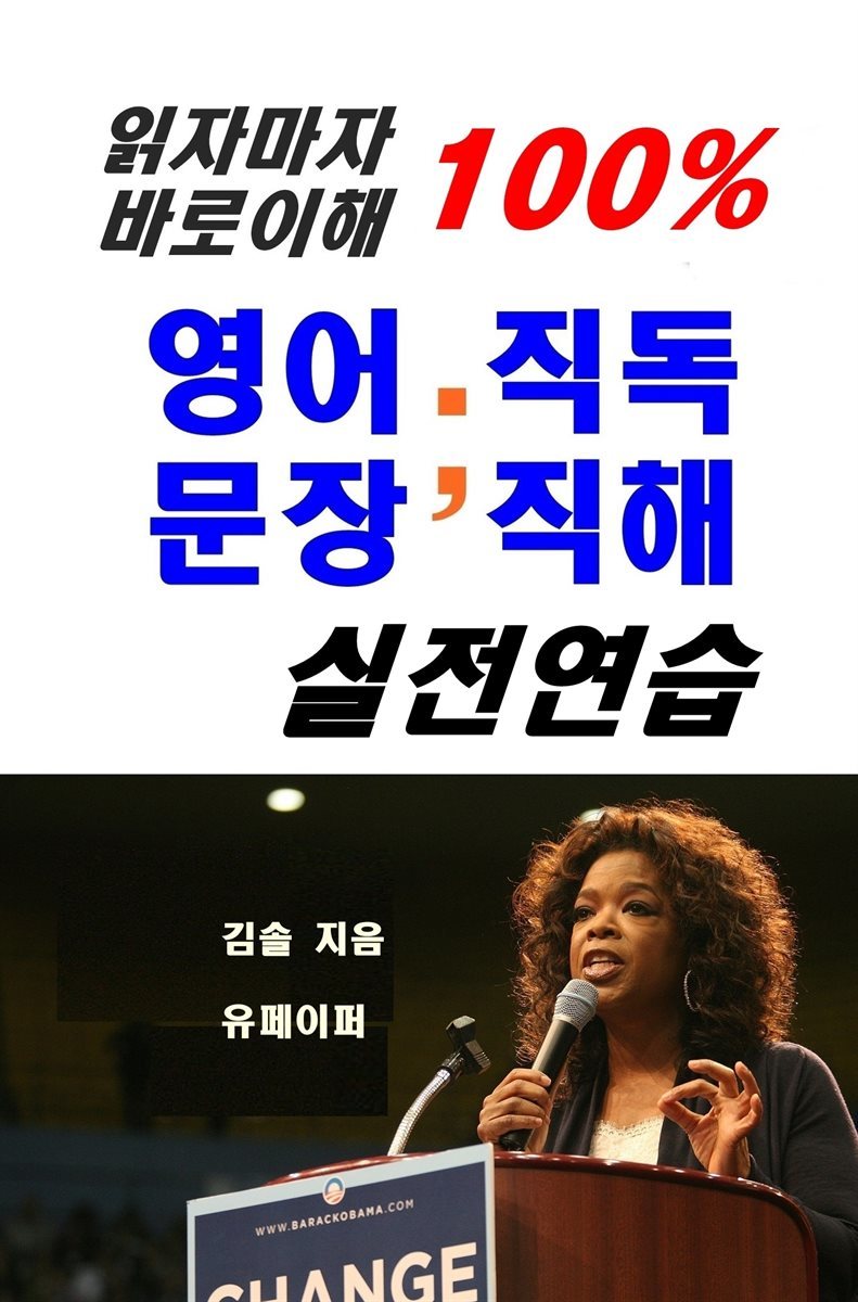 도서명 표기