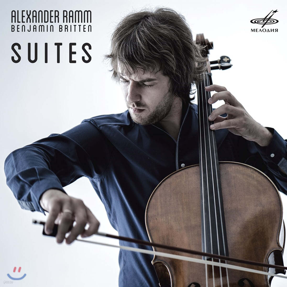Alexander Ramm 벤자민 브리튼: 독주 첼로 모음곡 1, 2, 3번 (Benjamin Britten: Cello Suites Op.72, 80, 87)
