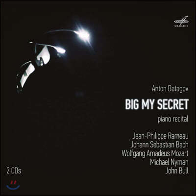 Anton Batagov 2017년 모스크바 콘서트 실황 앨범 (Big My Secret - Piano Recital)