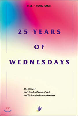 25 YEARS OF WEDNESDAYS