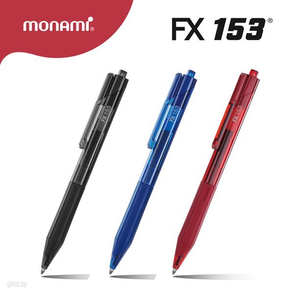 [알앤비]모나미 FX 153 에프엑스 153 / 0.7mm 1.0mm